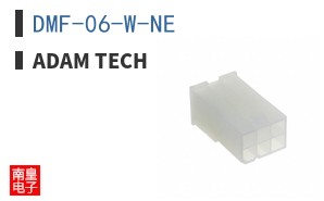 DMF-06-W-NE ͼƬ
